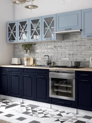 Kuchyňská linka GERTRID 260cm - Denim + marine blue Akční Cena