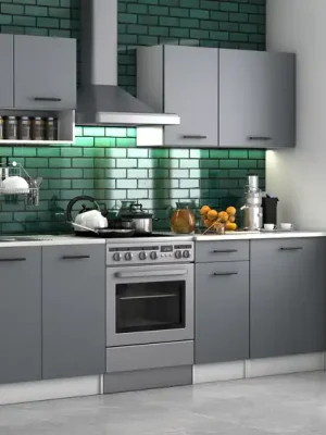 Objednat Nyní Kuchyňská linka DAGA II 300 SL6 - antracit