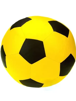 Dětský taburet MÍČ 40 cm - žlutá + černá Cenová Bomba