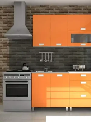 Finální Výprodej Kuchyňská linka Timothy - oranžový lesk/KRF