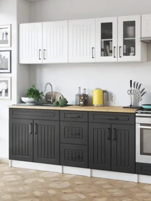 Akční Cena Kuchyňská linka Běla 240/240 bílá/grafit MAT